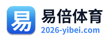 易倍体育 Logo